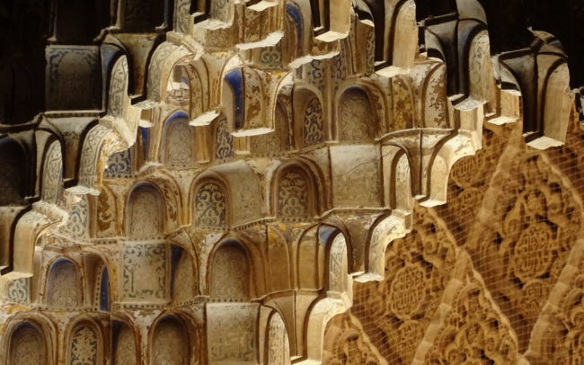 Alhambra in Granada detail